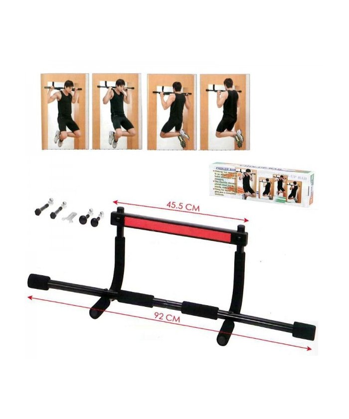 کار با میله بارفیکس