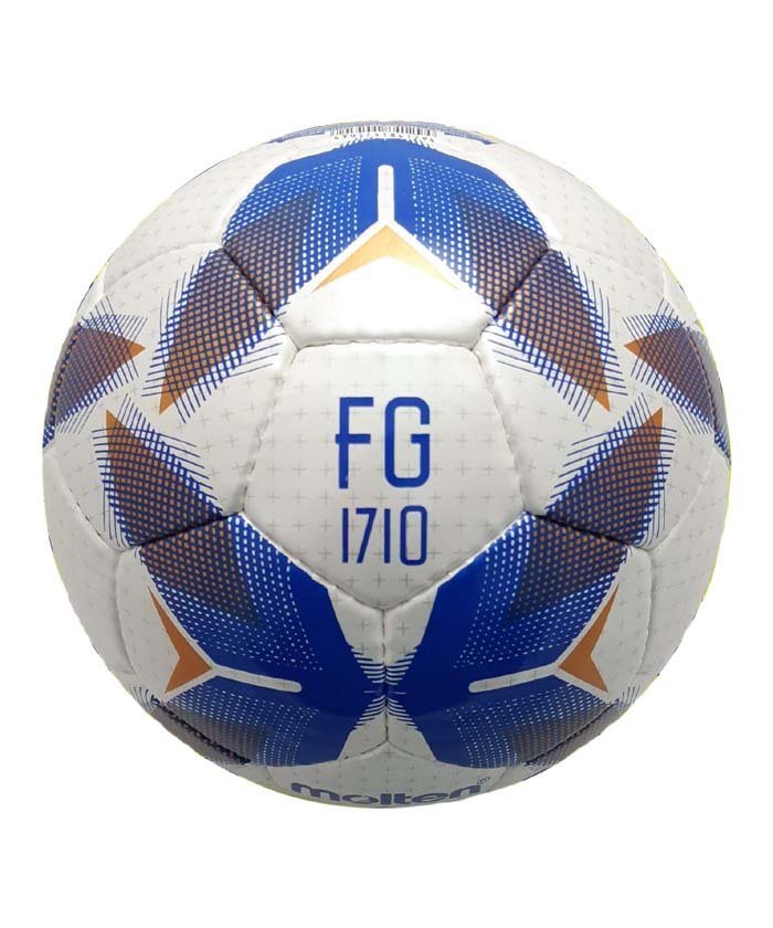 خرید توپ فوتسال مولتن FG 1710